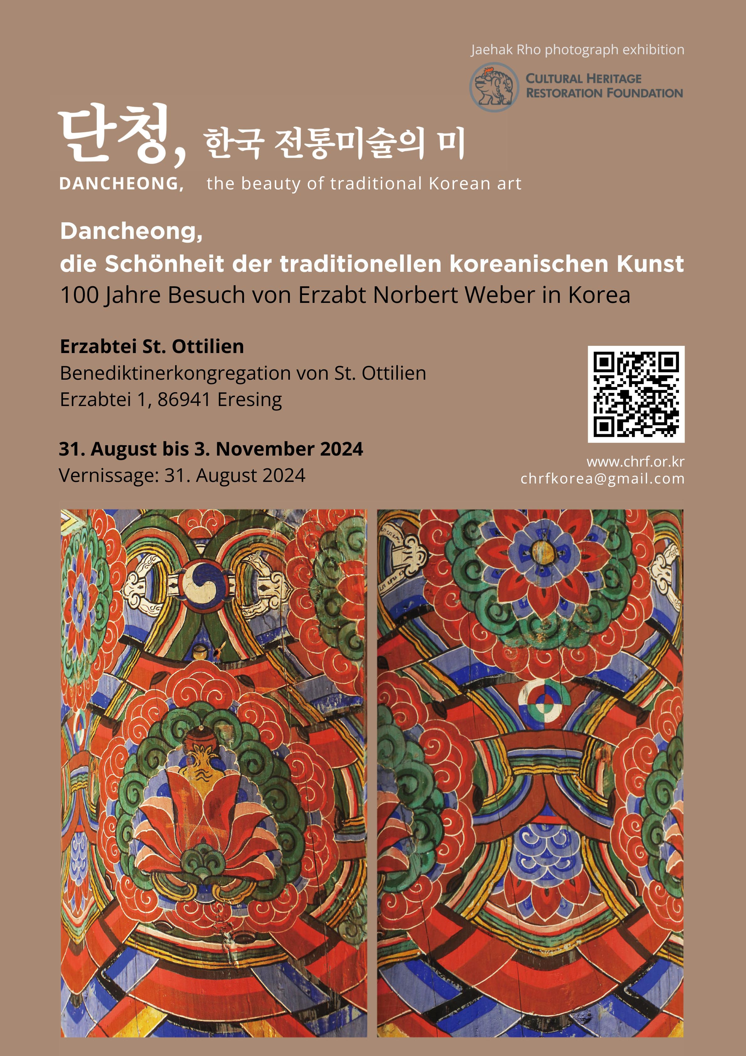 Ausstellung